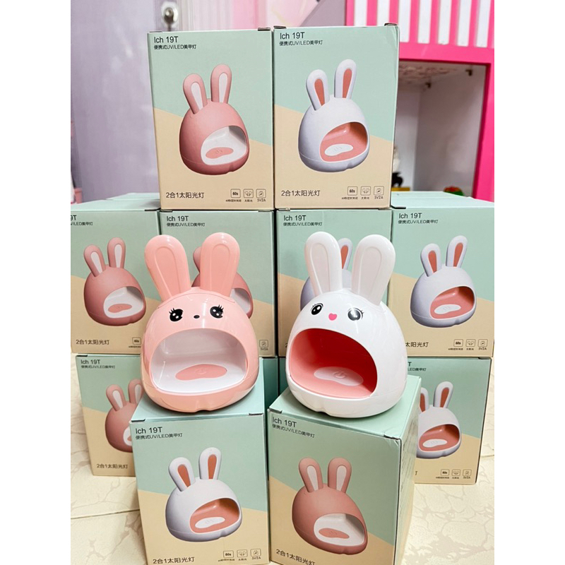 Máy hơ gel mini hình thỏ siêu cute - máy hơ gel mini nhỏ gọn, tiện lợi