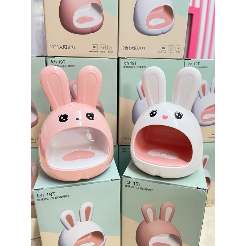 Máy hơ gel mini hình thỏ siêu cute - máy hơ gel mini nhỏ gọn, tiện lợi