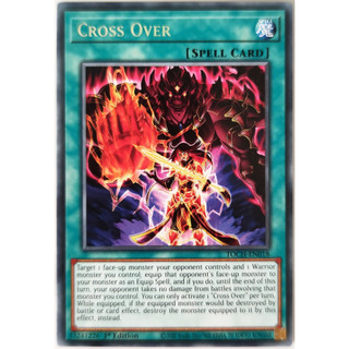 Cross over |en| rare