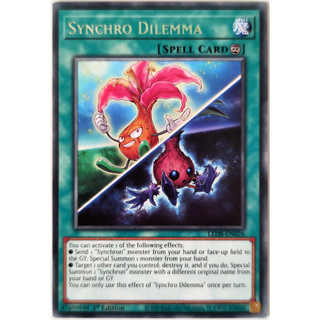 Synchro Dilemma |EN| Rare