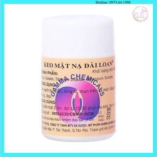 Gel lột mụn cám Gamma