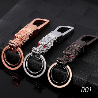 Móc khoá xe cao cấp đầu rồng jobon zb-8773