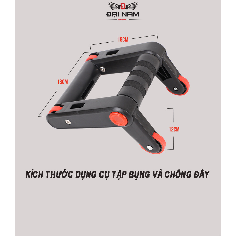 Dụng Cụ Tập Bụng Kết Hợp Chống Đẩy,Tập Kéo Tay Đa Năng DNS069 Đại Nam Sport + Tặng Thảm Lót Gối