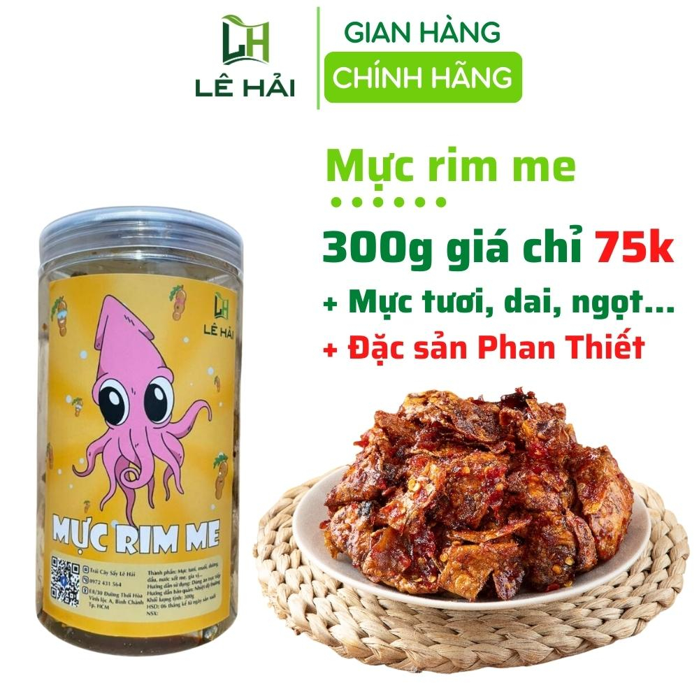 Mực rim me sa tế 300g Lê Hải đồ ăn vặt Sài Gòn chua ngọt ít cay - Đặc Sản Phan Thiết