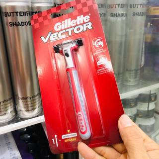 Bọt cạo râu Gillette London Bridge (300g)