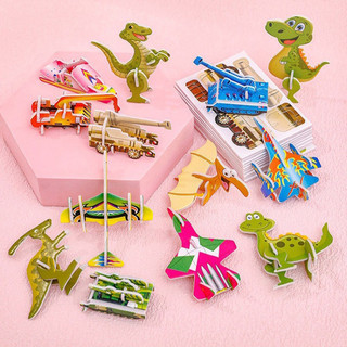 Đồ chơi lắp ráp mô hình 3D mini cho bé