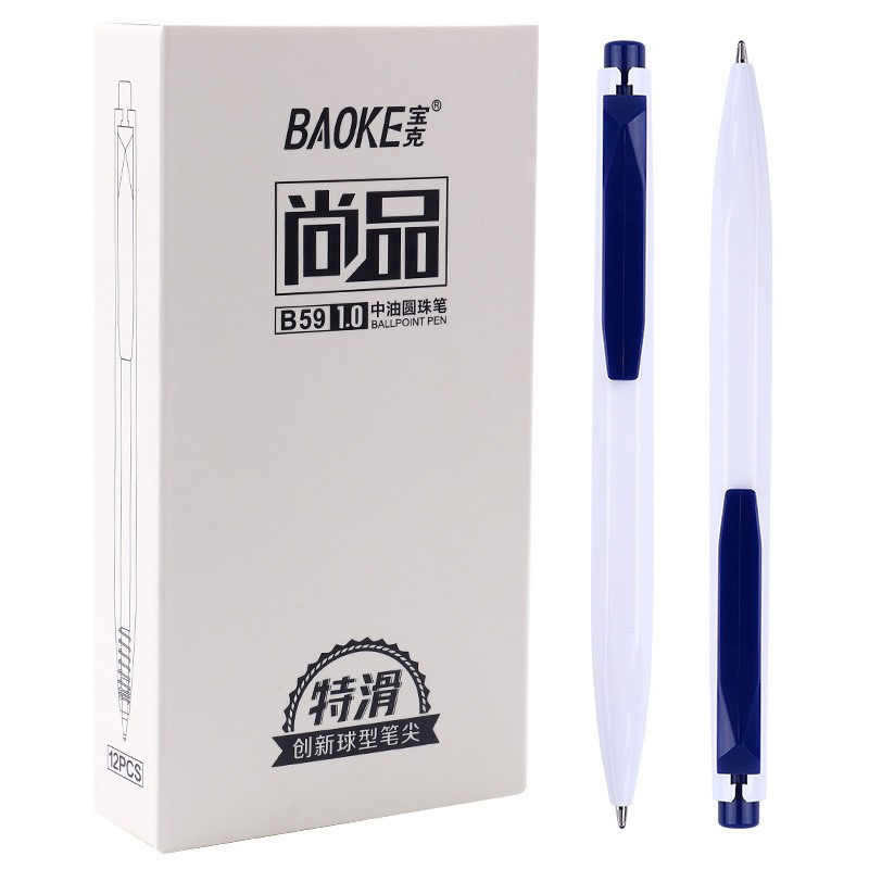 Bút bi bấm ngòi 1.0 mm _B59 ngòi siêu trơn Baoke