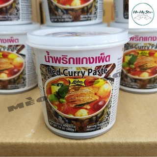 Gia vị cà ri đỏ thái lan hiệu lobo hủ 400gram