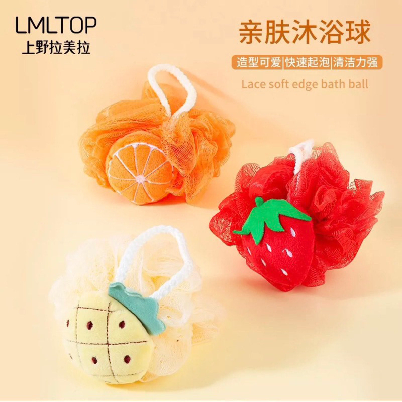 Bông Tắm Tròn Tạo Bọt Cao Cấp LMLTOP, Bông Tắm Hình Trái Cây Tẩy Da Chết Lưới Siêu Mềm