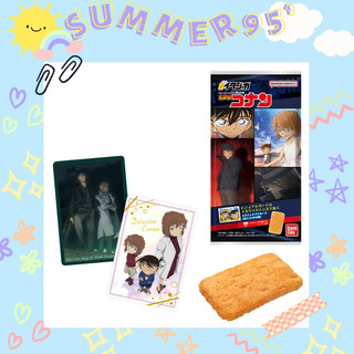 Pack bánh xốp wafer itajaga random thẻ nhân phẩm Conan