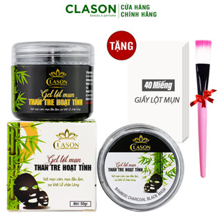 combo 2 Gel lột mụn đầu đen than tre hoạt tính, lột mụn cám toàn mặt Clason tặng cọ quét và 40 miếng giấy