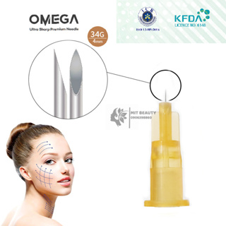 Lẻ 1 đầu kim tiêm BAP 27g 4mm 13mm kim omega tiêm meso cấy mesotherapy