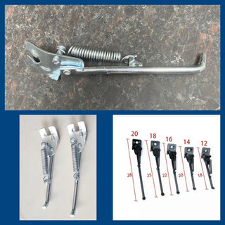 Chân trống chống xe đạp trẻ em mini 12 14 16 18 20 chân trống xe đạp