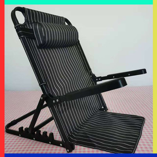 Ghế xếp thư giãn ngoài trời trong nhà , đọc sách làm việc , nghỉ ngơi D104