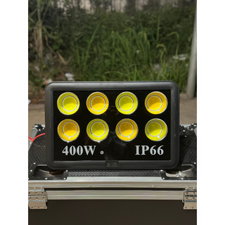 Đèn LED pha cốc 100w - 600w ngoài trời siêu sáng chống nước