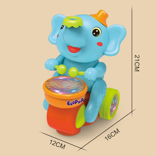 Đồ chơi con voi đánh trống thổi bóng đèn nhạc vui nhộn, đồ chơi xe con voi thổi bóng làm xiếc chuyển động cho bé