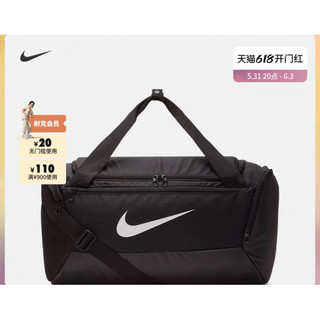 Túi xách tay golf nike sport duffel nike brasilia ba5957