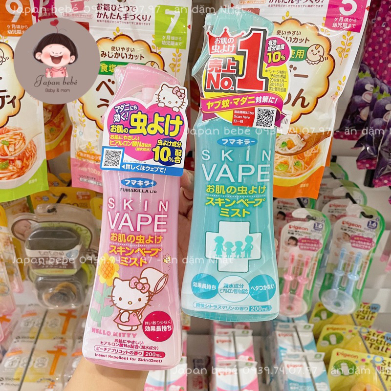 Xịt chống muỗi SKIN VAPE chai 200ml