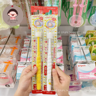 Bàn chải đánh răng bé xoay 360 độ [Hàng nội địa Nhật]