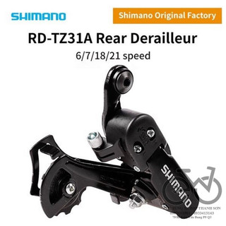 Cùi đề shimano rd-tz31a 6/7 speed - chính hãng