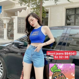 Quần Đùi Jeans Bigsize, Lưng Cao Trên Rốn, Giãn Mạnh