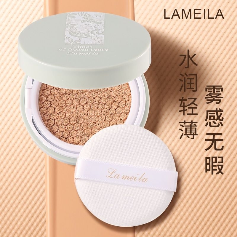 phấn nước Cushion lameila hàng nội địa trung mp