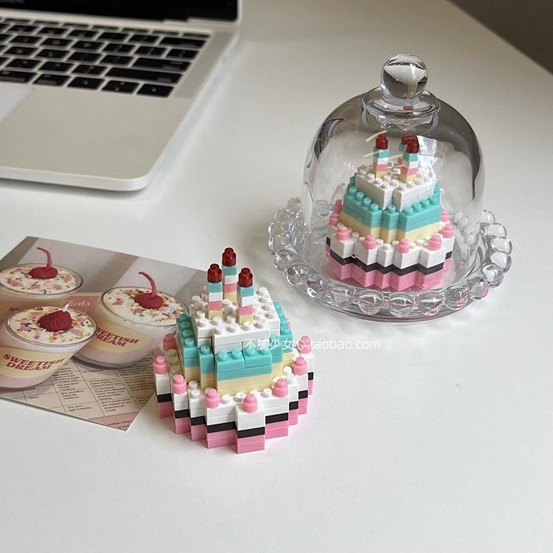 Lego Bánh sinh nhật 🎂