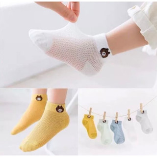Set 5 đôi tất lưới cho bé 0-3m