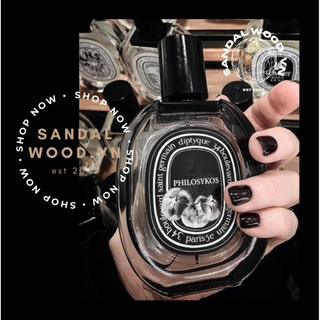 💖 nước hoa unisex diptyque philosykos edp - 5ml/10ml