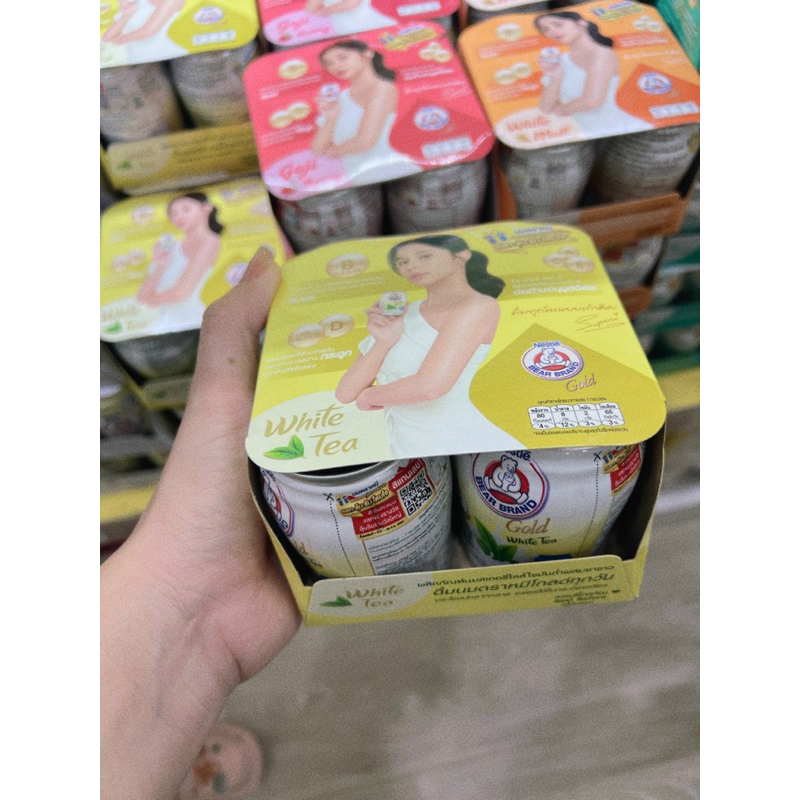 Sữa gấu Nestle Bear Brand Gold Thái Lan Đủ Vị Giảm Cân Đẹp Da Thon Dáng 140ml
