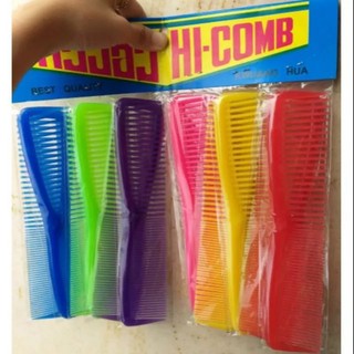 Combo 2 cây lược chải tóc 2 đầu chải (giao 2 màu)