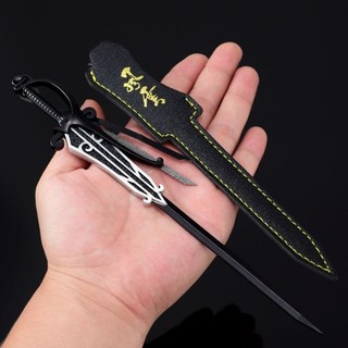 Móc khóa lưỡng cực kiếm 22cm - kiếm thánh phong vân.