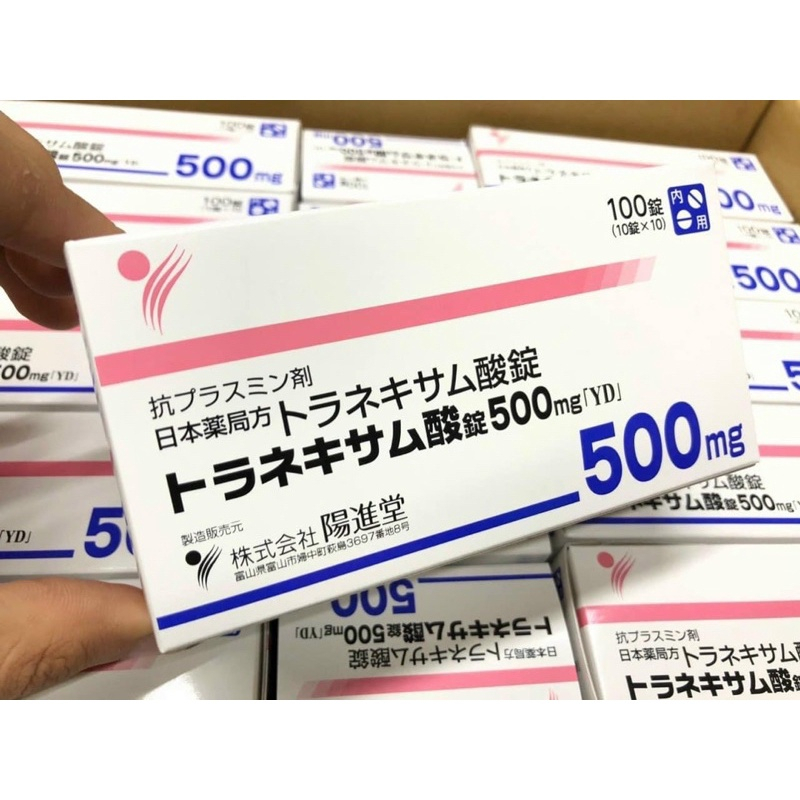 Viên uống trắng da, mờ thâm nám Transamin Daiichi-Sankyo 500mg Nhật Bản - Hộp 100 viên