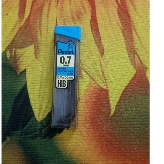 Ruột Chì Kim Pentel (0.7mm - 30Ruột/Tuýp)