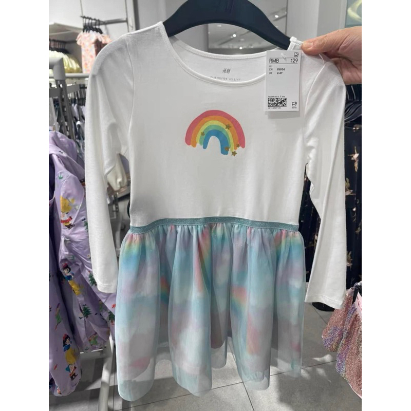 Váy H.M xinh dư xịn bé gái 2-10y