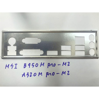 Miếng fe chặn main msi b450m pro-m2