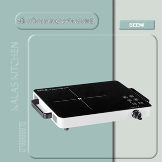 Bếp hồng ngoại(Bếp từ) 2 vòng nhiệt cảm ứng không kén nồi Xiaomi/Kalas tiết kiệm điện năng, thiết kết hiện đại