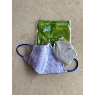 Khẩu Trang N95 Than Hoạt Tính Asia Mask, Khẩu trang Asia Mask kẽm ngoài thun qua tai chống bụi. lọc độc.