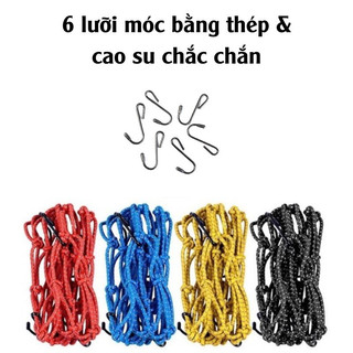 Lưới Ràng Bình Xăng - Ràng Đồ Có Phản Quang Cao Cấp