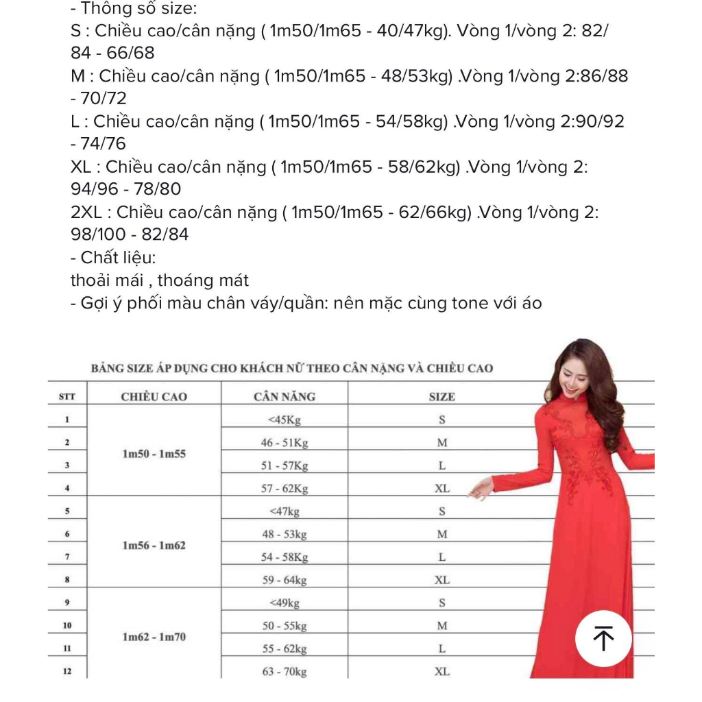 Áo dài hoa nhí form truyền thống tay tà dài thướt tha mềm mại sang trọng trẻ trung hot 2023 saam