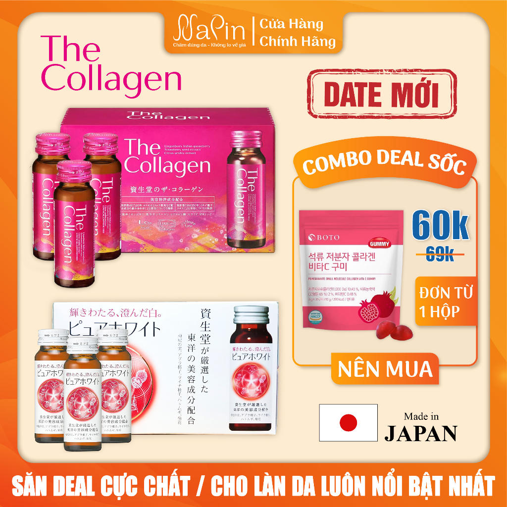 Nước uống collagen Shiseido The Collagen & Pure White làm đẹp da cải thiện sức khỏe hộp 10chai x 50ml