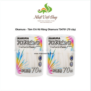 Combo 2 Hộp Tăm Chỉ Kẽ Răng Okamura 734701 (70 cây)