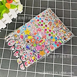 Sét 10 tờ Sticker 3d Không Thấm Nước_Vô vàn mẫu cute lựa chọn cho bé