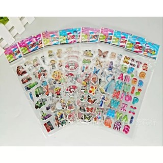 Sét 10 tờ Sticker 3d Không Thấm Nước_Vô vàn mẫu cute lựa chọn cho bé