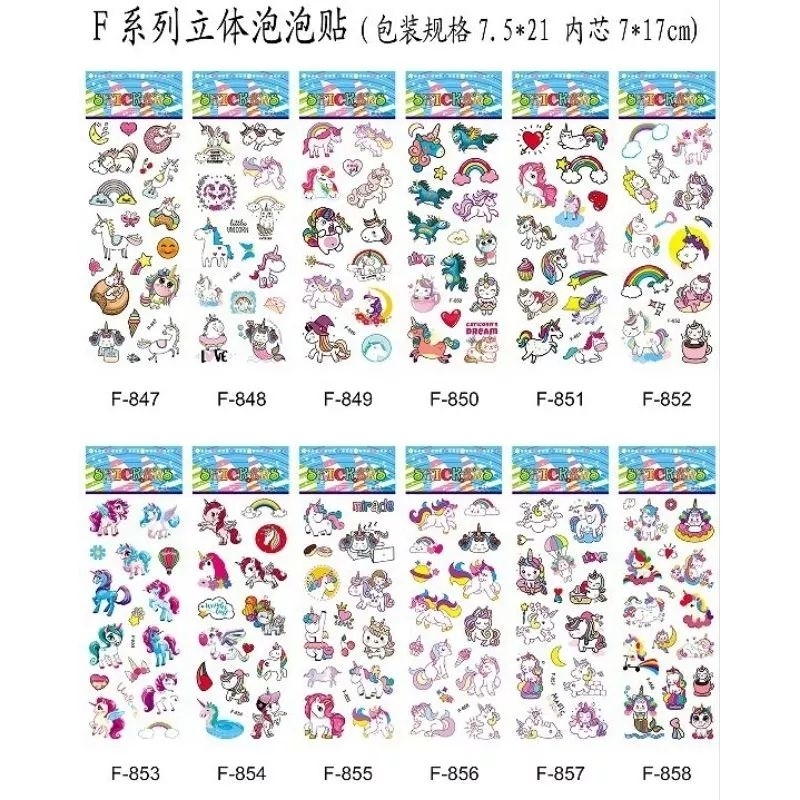 Sticker 3d Không Thấm Nước_Vô vàn mẫu cute lựa chọn cho bé