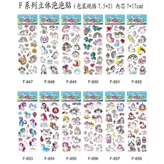 Sét 10 tờ Sticker 3d Không Thấm Nước_Vô vàn mẫu cute lựa chọn cho bé