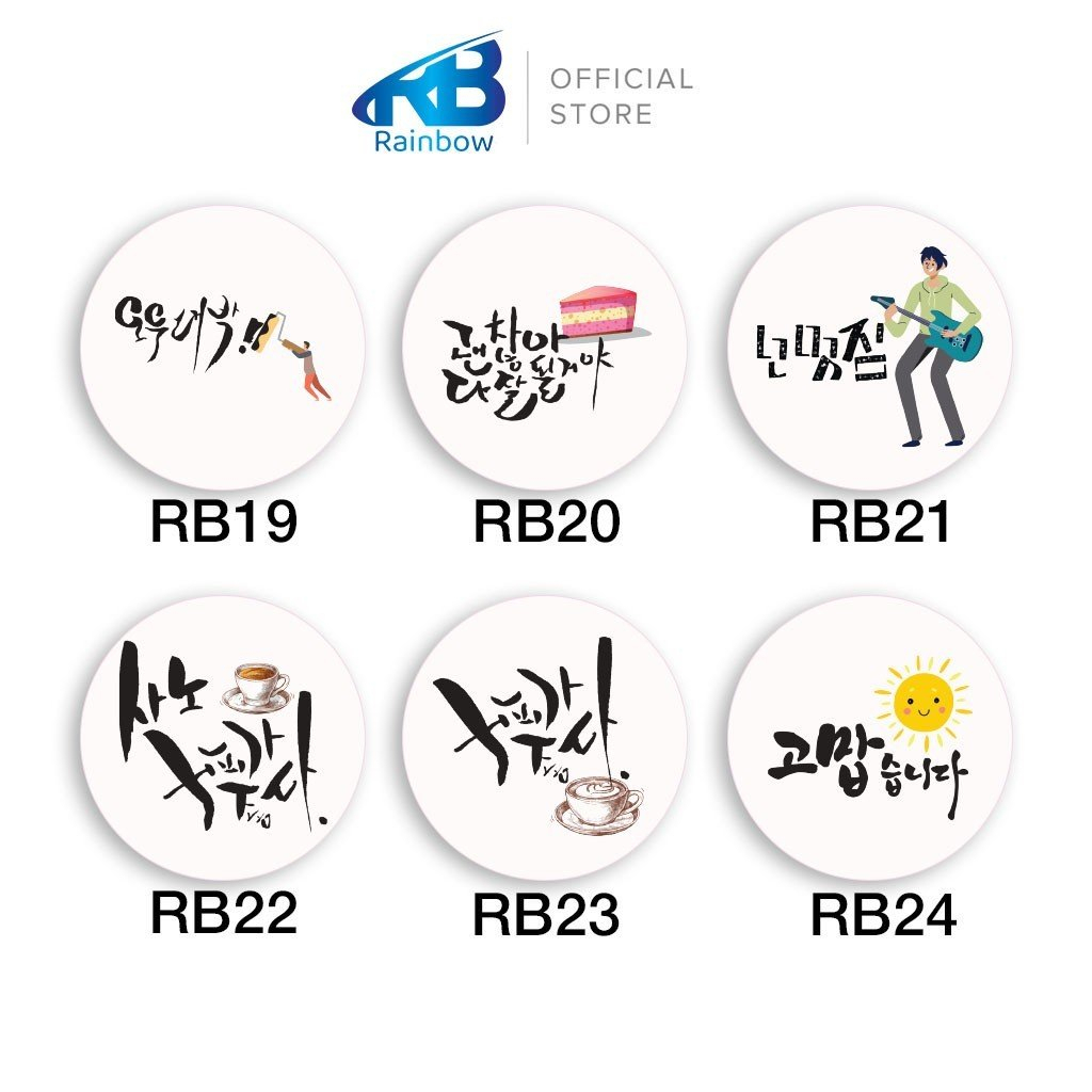 Đế lót ly giấy, thấm nước ,phong cách hàn quốc.