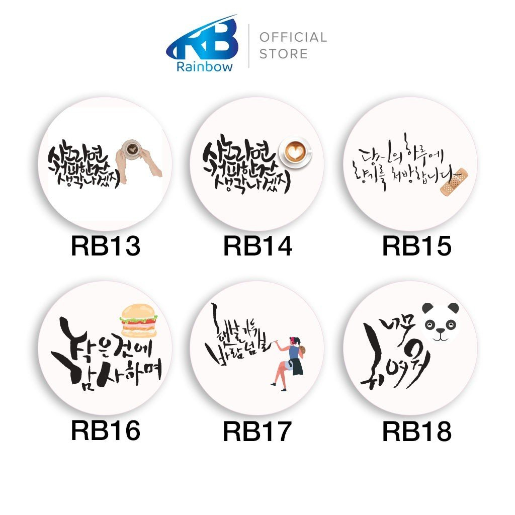 Đế lót ly giấy, thấm nước ,phong cách hàn quốc.