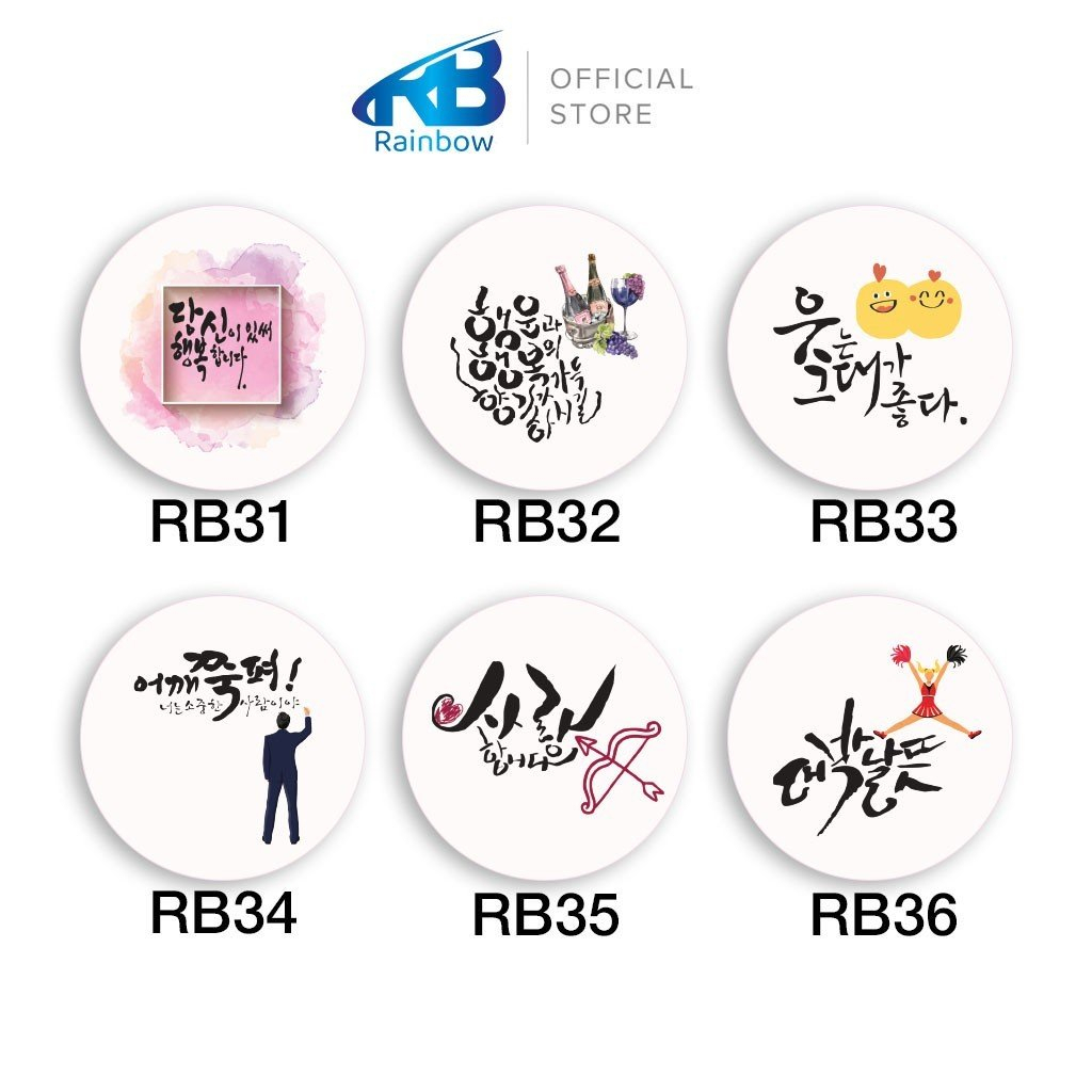 Đế lót ly giấy, thấm nước ,phong cách hàn quốc.