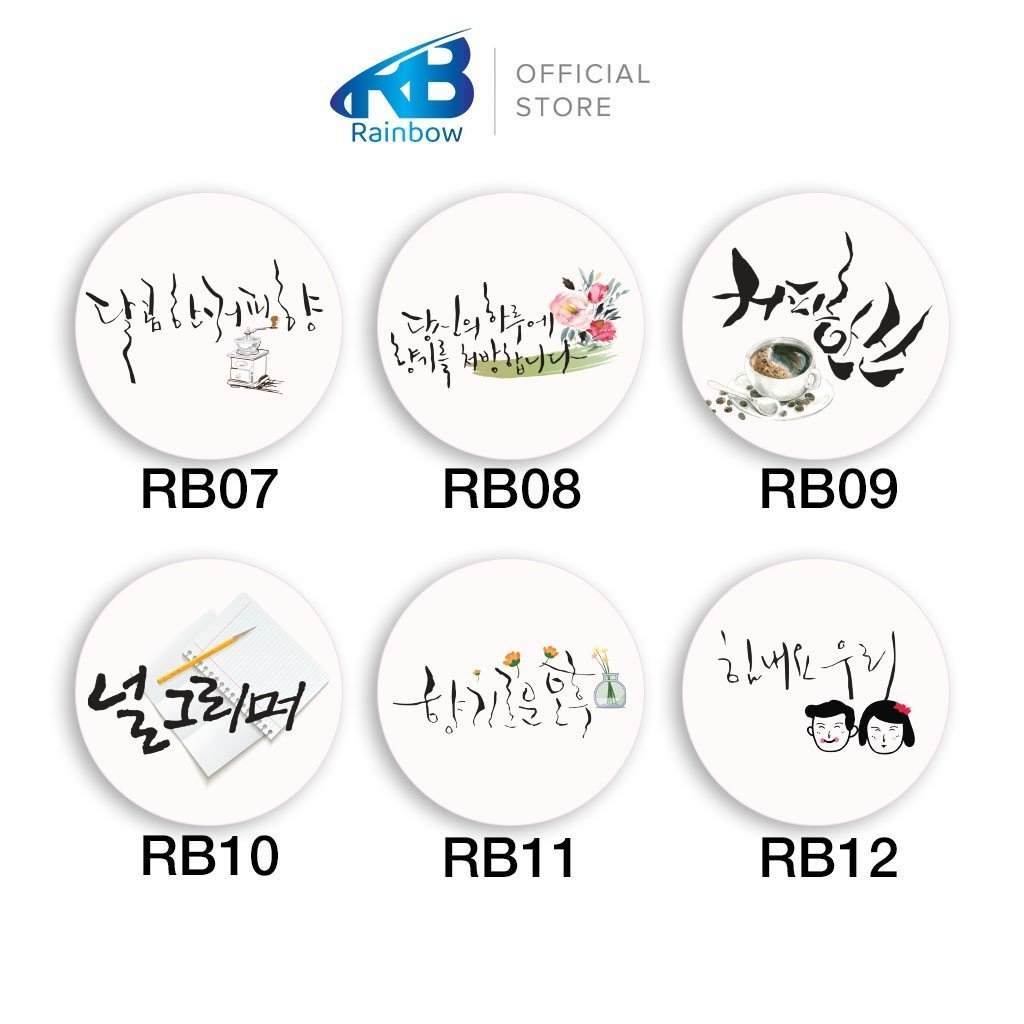 Đế lót ly giấy, thấm nước ,phong cách hàn quốc.